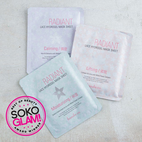 BANILA CO It Radiant Lace Hydrogel Mask Sheet